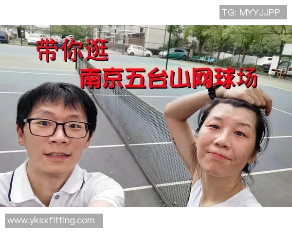 南京网球队在洲际杯中的技术表现分析与点评 南京网球队在洲际杯中的技术表现分析与点评