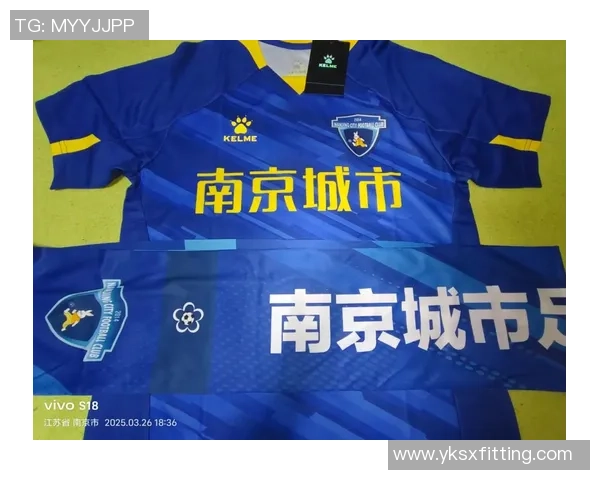 南京足球队个人能力强劲荣登全国第二名的荣耀之巅 南京足球队个人能力强劲荣登全国第二名的荣耀之巅