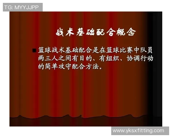 成都羽毛球队快攻战术解析与实战应用深度剖析 成都羽毛球队快攻战术解析与实战应用深度剖析
