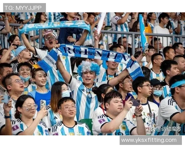 本届阿根廷足球明星展现激情与实力引领全球球迷热潮