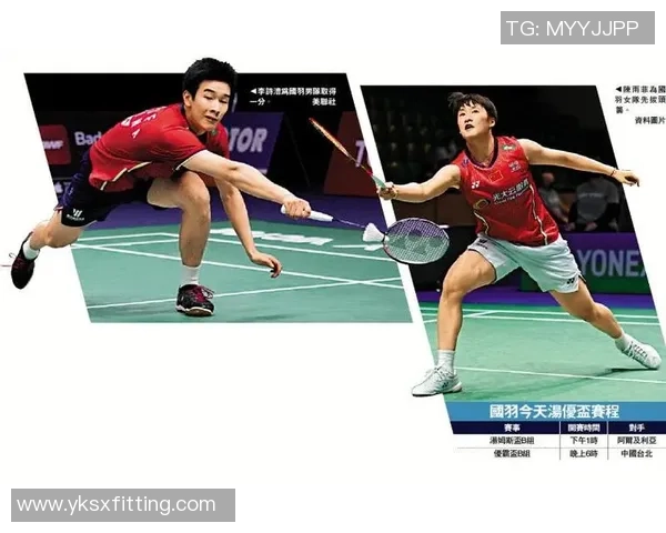 深圳羽毛球队在精英赛中以73分稳居积分榜首位，展现强劲实力