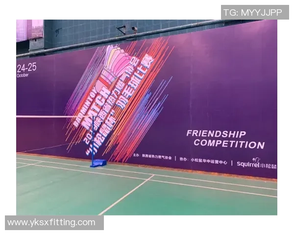 重庆羽毛球队战术解析与运营体系探讨助力羽毛球发展 重庆羽毛球队战术解析与运营体系探讨助力羽毛球发展