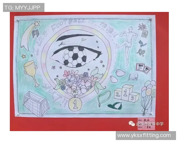 从草图到完成作品揭秘足球明星肖像画的创作全过程