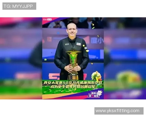 马克是否具备成为足球明星的潜力与实力分析