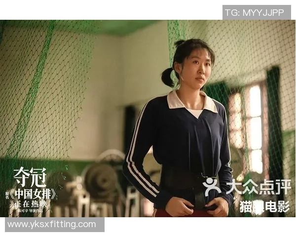 对话刘伟:回顾排球生涯中的挑战与成就分享 对话刘伟:回顾排球生涯中的挑战与成就分享